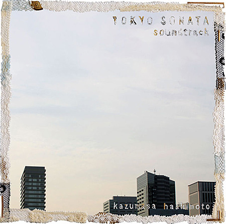 TOKYO SONATA soundtrack